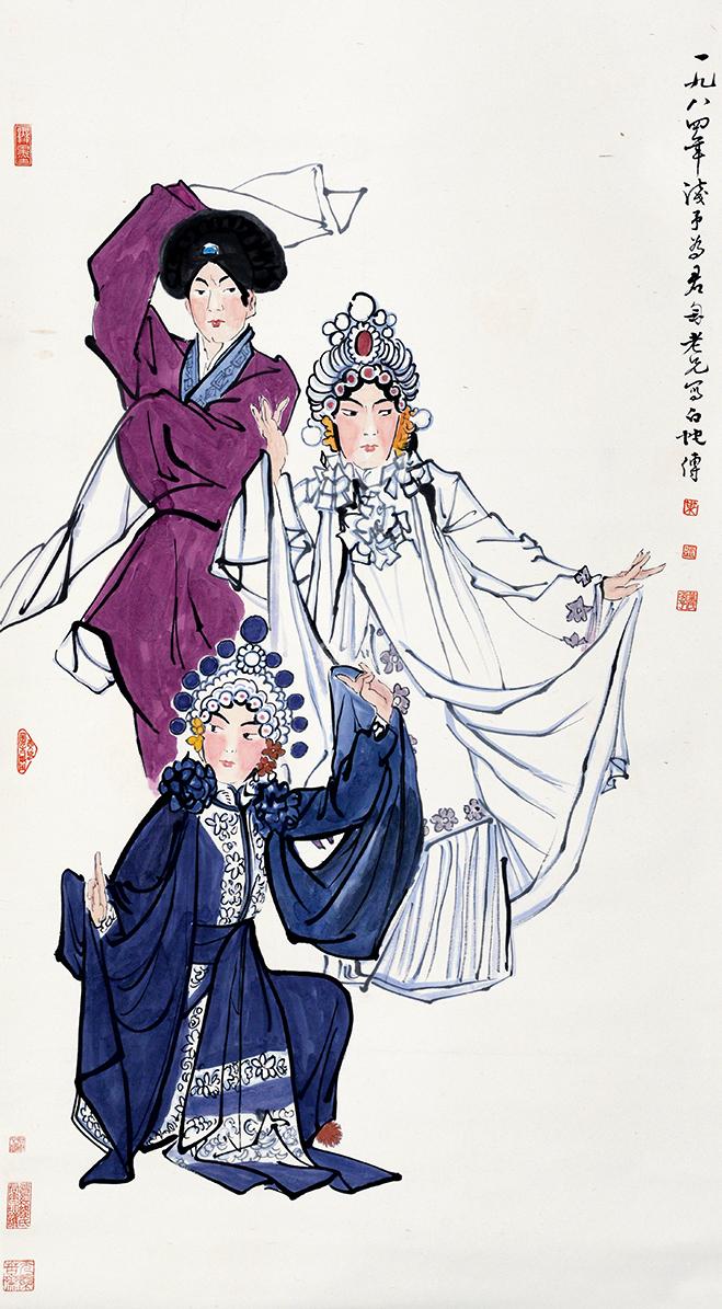 slide image